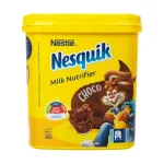پودر شکلات نسکوئیک 450 گرمی نستله مدل Milk Nutrifier