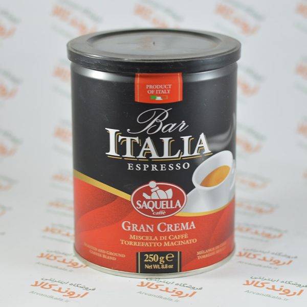 قهوه اسپرسو آسیاب شده ایتالیا Italia مدل GRAN CREMA قوطی 250 گرم