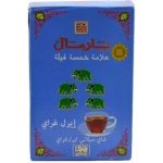 چای پنج فیل ارل گری بارمال Bharmal مدل Earl Grey بسته 500 گرمی