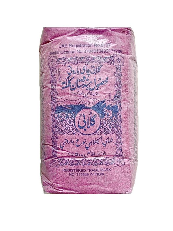 چای گلابی باروتی اصل کلکته هندوستان 500 گرمی
