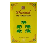 چای پنج فیل ساده بارمال Bharmal مدل Original بسته 500 گرمی