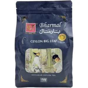 چای بارمال مشکی ۲۵۰ گرم