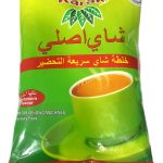 چای کرک اورجینال با طعم هل ۵۰۰ گرمی