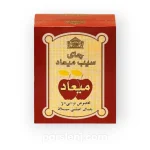 چای دوسیب میعاد ۵۰۰ گرمی خارجی