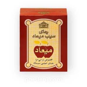 چای دوسیب میعاد ۵۰۰ گرمی خارجی