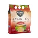 چای کرک کمل camel مدل ماسالا masala وزن 500 گرم