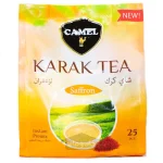 چای کرک کمل camel مدل زعفران saffron وزن 500 گرم