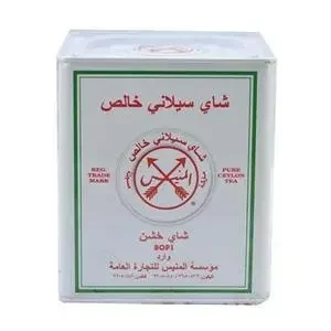 چای المنیس سفید پاکتی 450 گرمی
